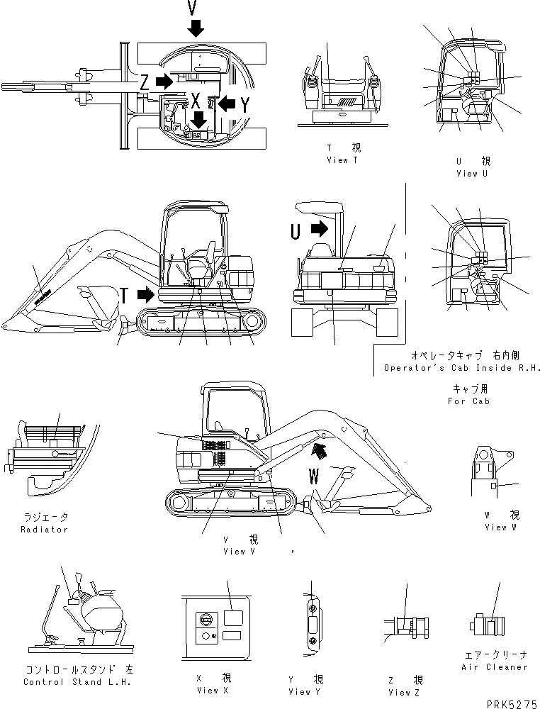 Схема запчастей Komatsu PC75US-3 - МАРКИРОВКА (ЯПОН.) КАТАЛОГИ ЗЧ