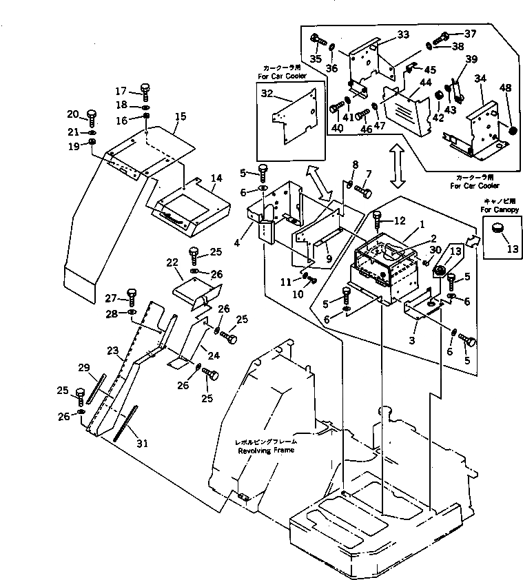 Схема запчастей Komatsu PC75UU-1 - ПОЛ (/)(№8-) ЧАСТИ КОРПУСА