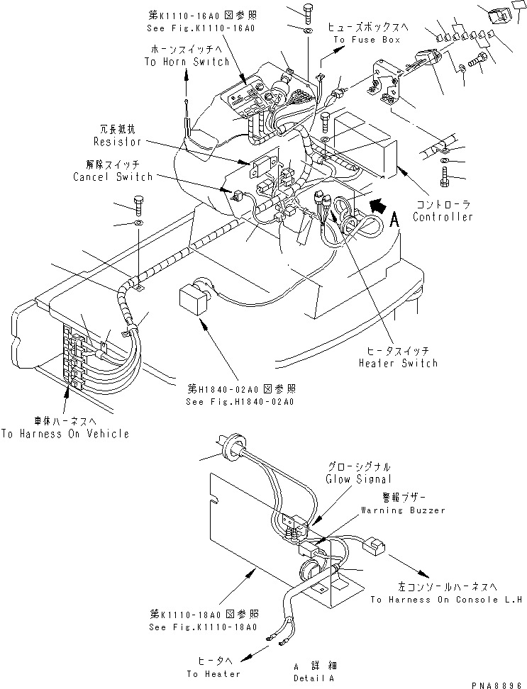 Схема запчастей Komatsu PC75UU-2E - ОСНОВН. КОНСТРУКЦИЯ (ЭЛЕКТРОПРОВОДКА) (WITH ONE TOUCH DECEL)(№7-) КАБИНА ОПЕРАТОРА И СИСТЕМА УПРАВЛЕНИЯ