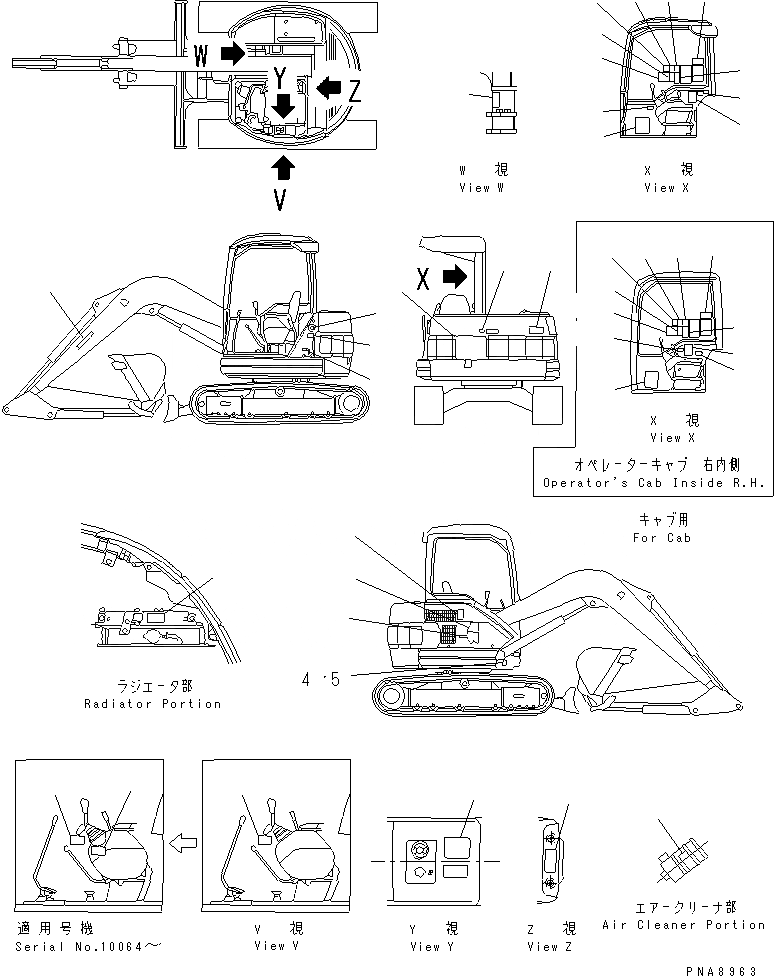 Схема запчастей Komatsu PC75UU-2 - МАРКИРОВКА (АНГЛ.) МАРКИРОВКА