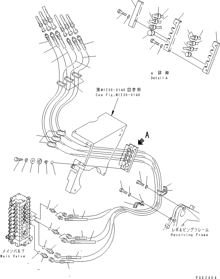 Схема запчастей Komatsu PC75UU-3 - ЛИНИЯ АКТУАТОРА (КОВШ¤ РУКОЯТЬ И OFFSET) ГИДРАВЛИКА