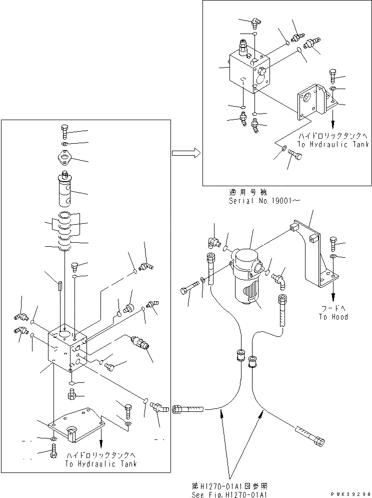 Схема запчастей Komatsu PC75UU-3 - НАВЕСНОЕ ОБОРУД-Е (MODE CHANGE КЛАПАН И ФИЛЬТР.) (НАВЕСН. ОБОРУД.) ГИДРАВЛИКА