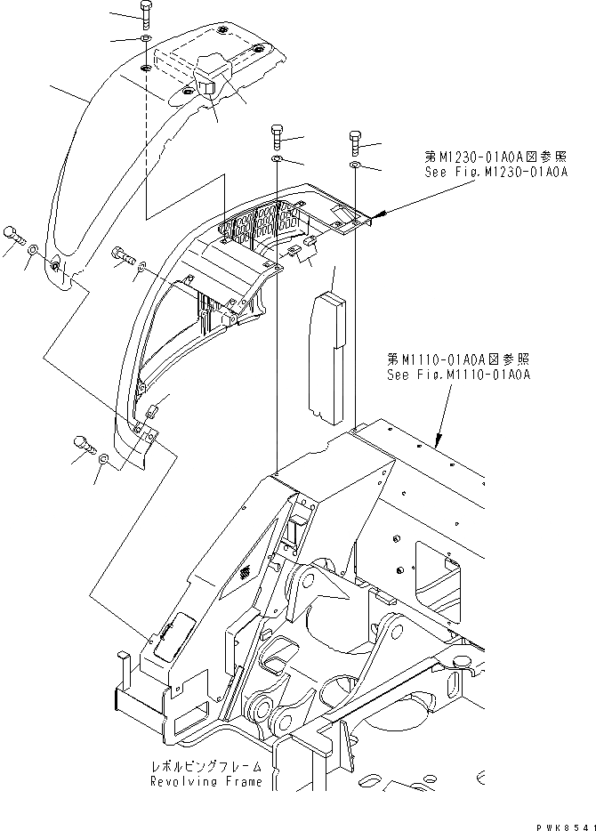 Схема запчастей Komatsu PC75UU-3 - ПЕРЕДН. КРЫШКА(ЦЕНТР. COVER) (КРОМЕ ЯПОН.) (/)(№9-) ЧАСТИ КОРПУСА