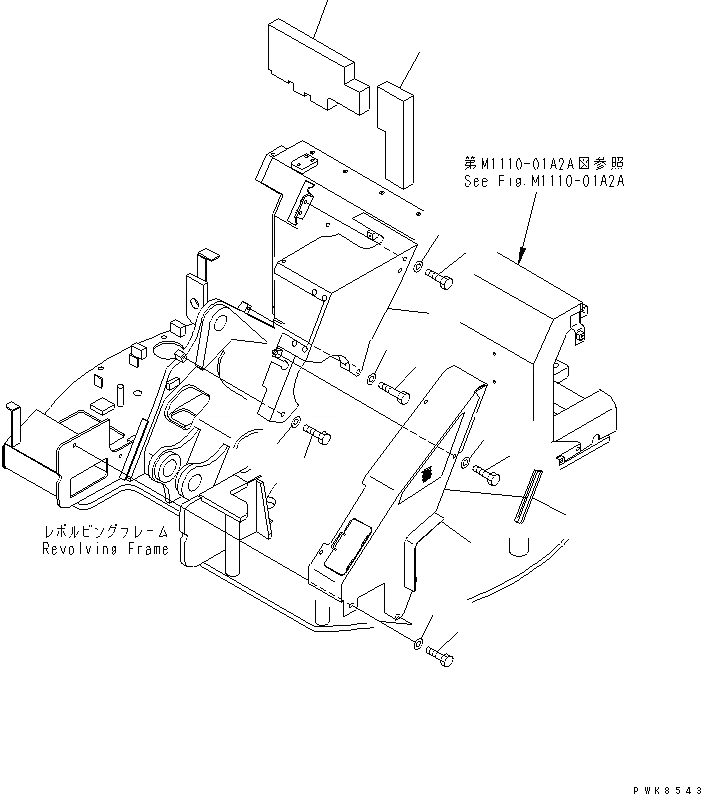 Схема запчастей Komatsu PC75UU-3 - ПЕРЕДН. КРЫШКА(БАК COVER) (/) (НАВЕСН. ОБОРУД.)(№9-) ЧАСТИ КОРПУСА