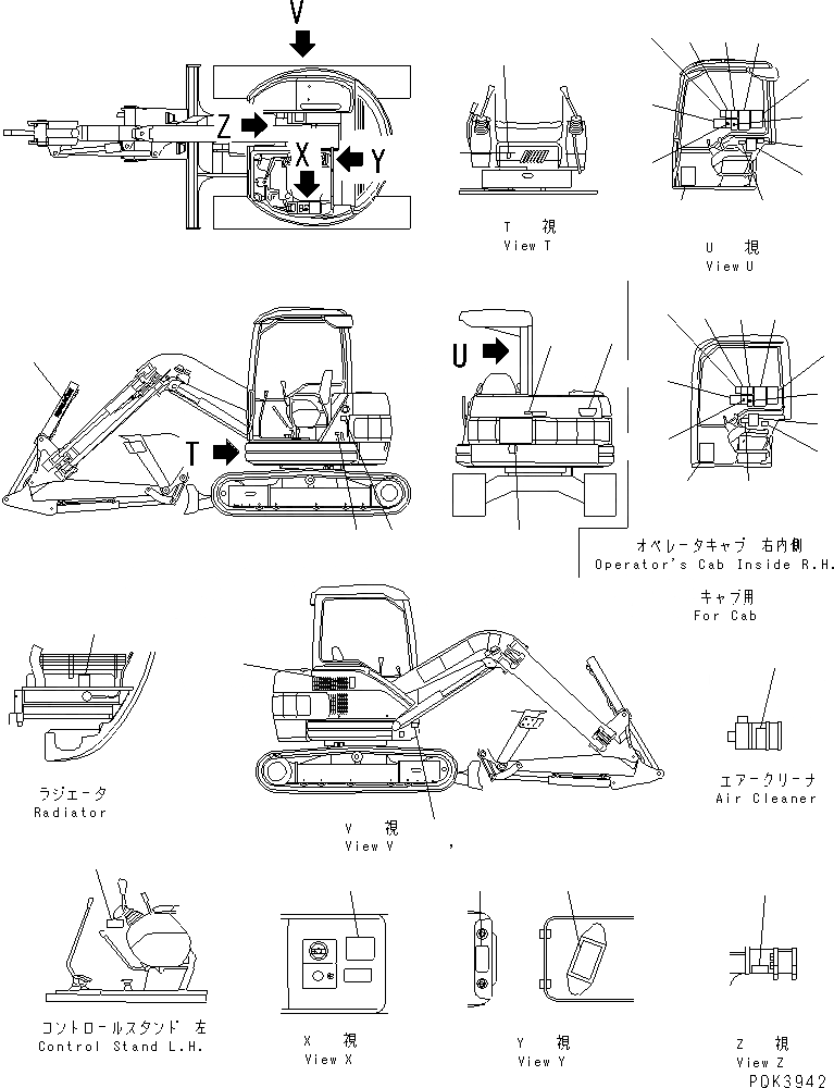 Схема запчастей Komatsu PC75UU-3 - МАРКИРОВКА (АНГЛ.)(№-99) МАРКИРОВКА