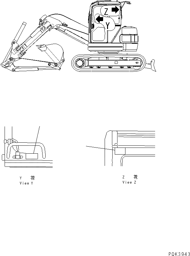 Схема запчастей Komatsu PC75UU-3 - ПЛАСТИНЫ (КАБИНА) (АНГЛ.) МАРКИРОВКА