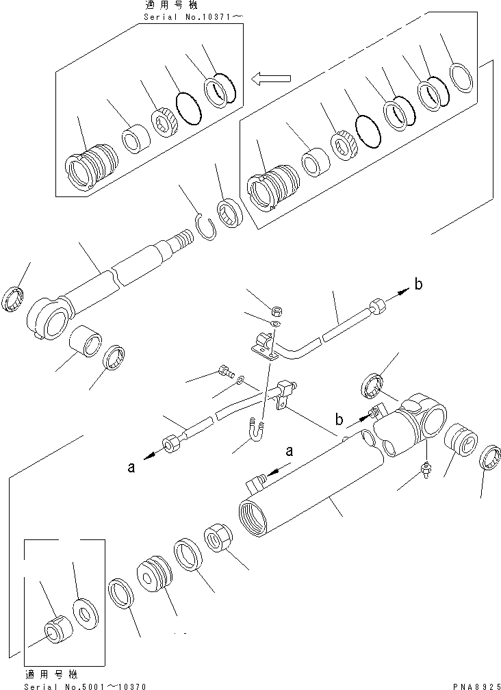 Схема запчастей Komatsu PC75UU-2 - ЦИЛИНДР СТРЕЛЫ РАБОЧЕЕ ОБОРУДОВАНИЕ