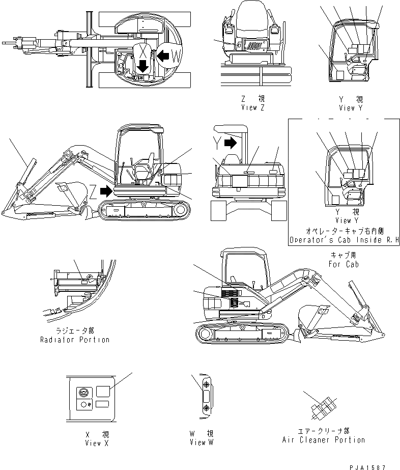 Схема запчастей Komatsu PC75UU-2 - МАРКИРОВКА (KOMATSU PATTERN) (ЯПОН.)(№-) МАРКИРОВКА