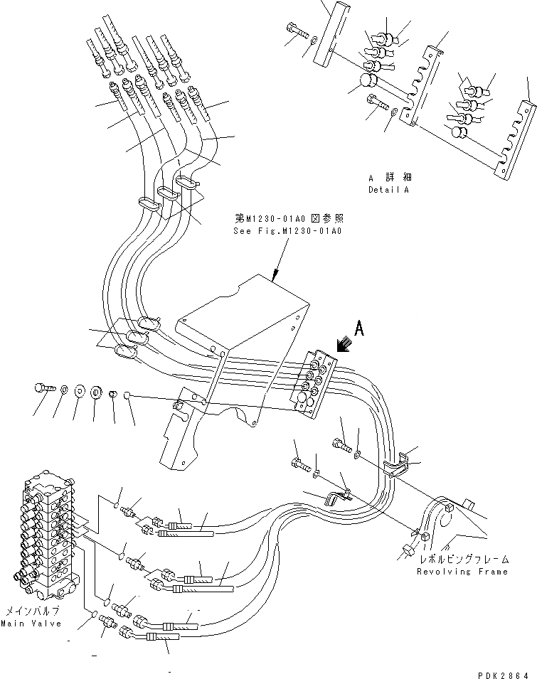 Схема запчастей Komatsu PC75UU-3 - ЛИНИЯ АКТУАТОРА (КОВШ¤ РУКОЯТЬ И OFFSET) ГИДРАВЛИКА