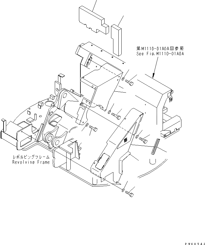 Схема запчастей Komatsu PC75UU-3 - ПЕРЕДН. КРЫШКА(БАК COVER) (/)(№9-) ЧАСТИ КОРПУСА