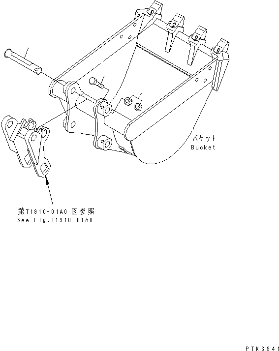 Схема запчастей Komatsu PC75UU-3 - ПАЛЕЦ КОВША (MULTIPLE CHANGE) (S ТИП КОВШ) (ДЛЯ KHMS COUPLER)(№-) РАБОЧЕЕ ОБОРУДОВАНИЕ