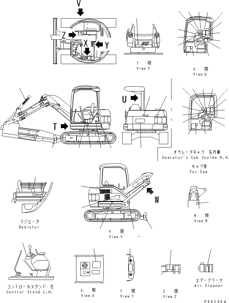 Схема запчастей Komatsu PC75UU-3 - МАРКИРОВКА (ЯПОН.) (ТЕЛЕСКОПИЧЕСК. РУКОЯТЬ)(№-9) МАРКИРОВКА