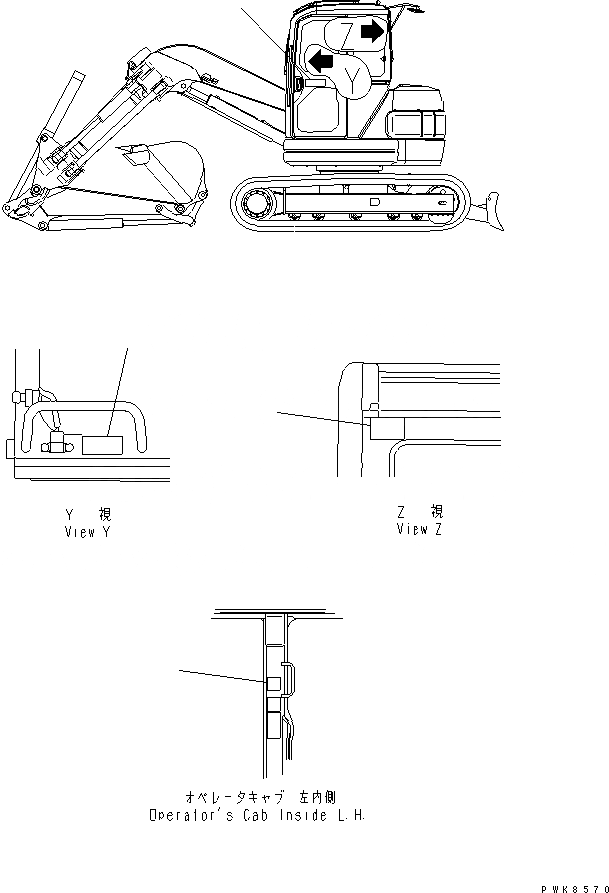 Схема запчастей Komatsu PC75UU-3 - ПЛАСТИНЫ (КАБИНА) (ЯПОН.)(№9-) МАРКИРОВКА