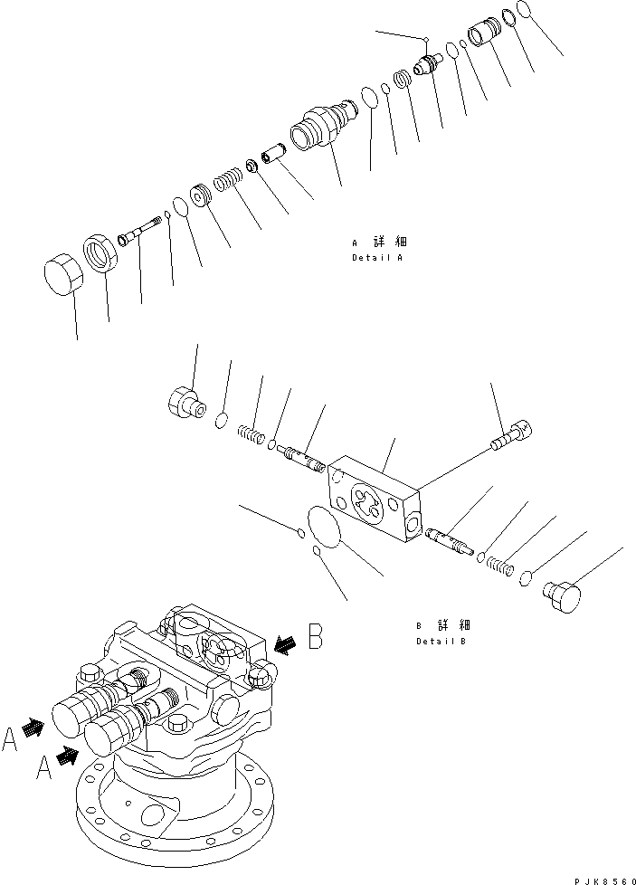 Схема запчастей Komatsu PC75UU-3 - МОТОР ПОВОРОТА (С ПОВОРОТН. SHOCK РЕДУКЦИОНН. КЛАПАН) (/)(№9-) ОСНОВН. КОМПОНЕНТЫ И РЕМКОМПЛЕКТЫ