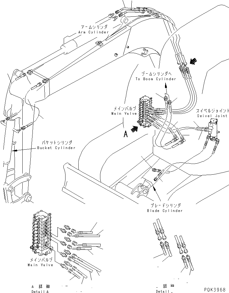 Схема запчастей Komatsu PC75UU-3 - ШЛАНГИ РАБОЧ. ОБОРУД-Я (MONO СТРЕЛА) КАТАЛОГИ ЗЧ