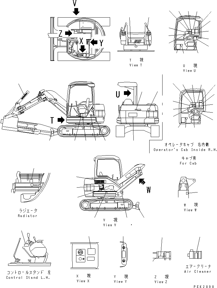 Схема запчастей Komatsu PC75UU-3 - МАРКИРОВКА (ЯПОН.) (ТЕЛЕСКОПИЧЕСК. РУКОЯТЬ) КАТАЛОГИ ЗЧ