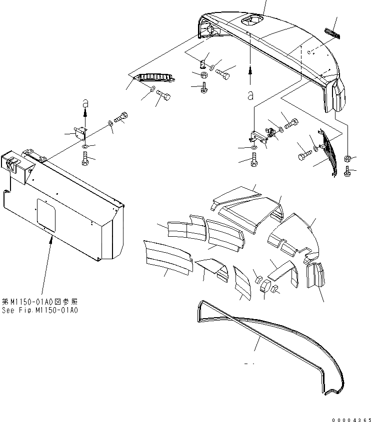 Схема запчастей Komatsu PC78MR-6 - КАПОТ (КАПОТ) (YELНИЗ.) ЧАСТИ КОРПУСА