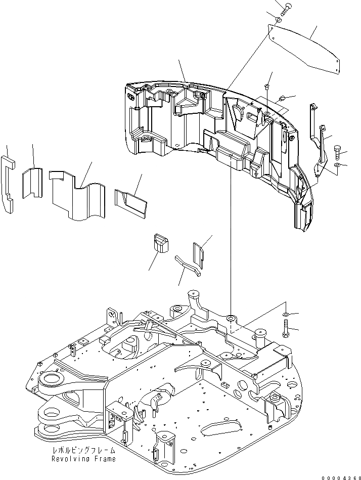 Схема запчастей Komatsu PC78MR-6 - ПРОТИВОВЕС (YELНИЗ.) ЧАСТИ КОРПУСА