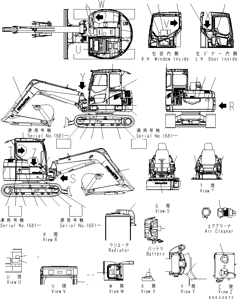 Схема запчастей Komatsu PC78MR-6 - МАРКИРОВКА (СЕВ. АМЕРИКА СПЕЦ-Я.) (АНГЛ.) МАРКИРОВКА