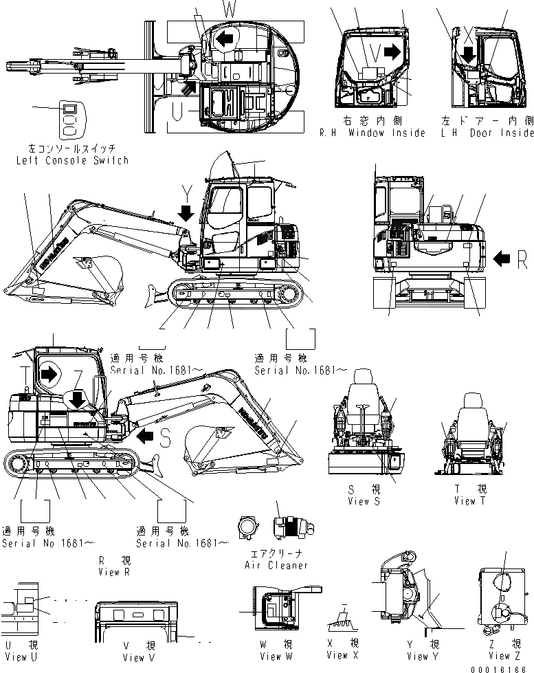 Схема запчастей Komatsu PC78MR-6 - МАРКИРОВКА (NORWAY СПЕЦ-Я.) (АНГЛ.) МАРКИРОВКА