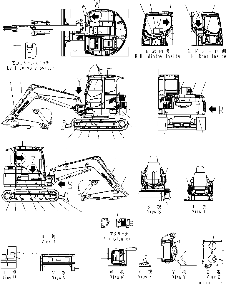 Схема запчастей Komatsu PC78MR-6 - МАРКИРОВКА (ЕС НОВ. NOISE ПОНИЖАЮЩ. ARRANGEMENT )(№8-) МАРКИРОВКА