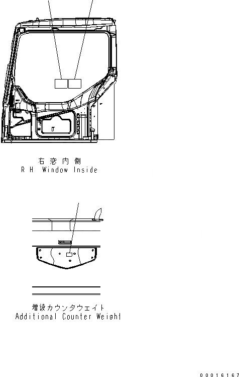 Схема запчастей Komatsu PC78MR-6 - ПЛАСТИНА (ДЛЯ ЕС) (ДОПОЛН. ПРОТИВОВЕС)(№9-) МАРКИРОВКА