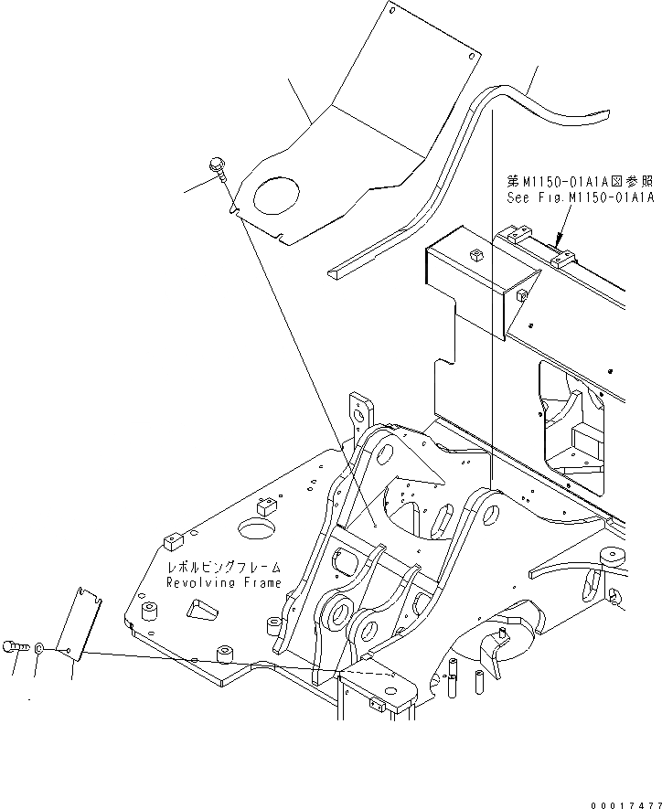 Схема запчастей Komatsu PC78US-6 - ПЕРЕДН. КРЫШКА(ЦЕНТР. COVER) (YELНИЗ.)(№-) ЧАСТИ КОРПУСА