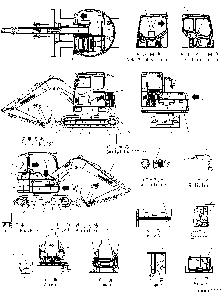 Схема запчастей Komatsu PC78US-6 - МАРКИРОВКА (СЕВ. АМЕРИКА СПЕЦ-Я.) (YELНИЗ.) МАРКИРОВКА