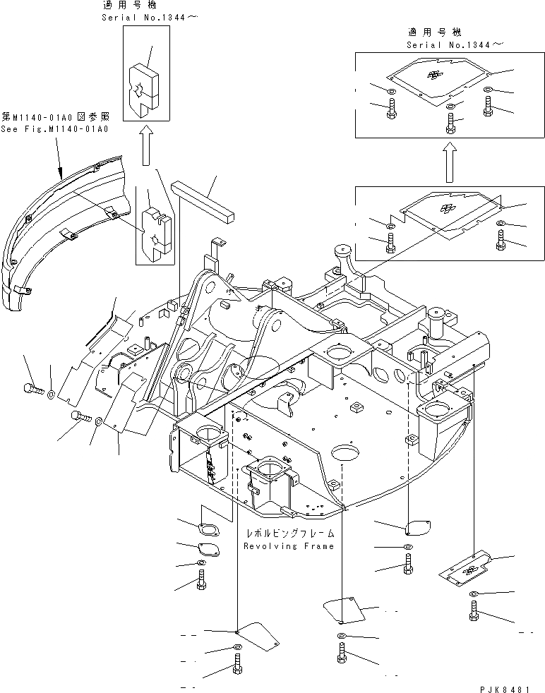 Схема запчастей Komatsu PC78US-5 - НИЖН. КРЫШКА ЧАСТИ КОРПУСА