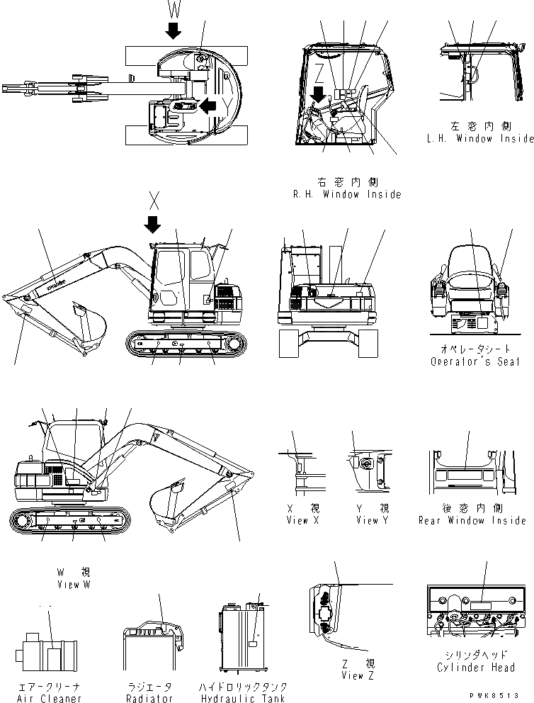 Схема запчастей Komatsu PC78US-5 - МАРКИРОВКА (ЯПОН.) (БЕЗ BRADE) МАРКИРОВКА