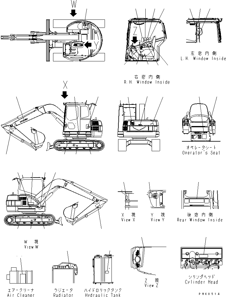 Схема запчастей Komatsu PC78US-5 - МАРКИРОВКА (ЯПОН.) МАРКИРОВКА