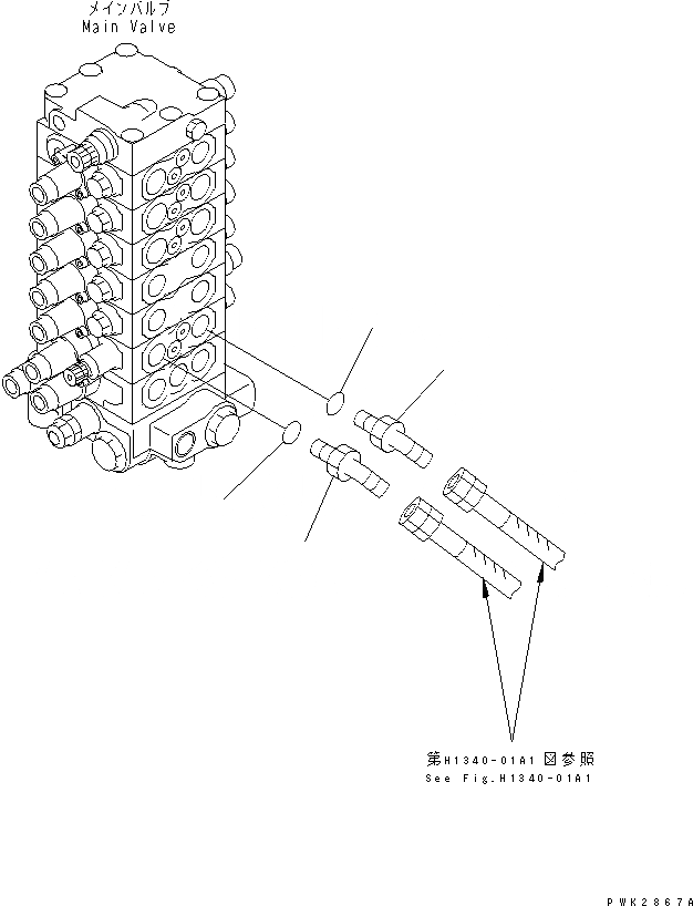 Схема запчастей Komatsu PC78US-5 - ОТВАЛ ЛИНИЯ (С ОТВАЛ) ГИДРАВЛИКА