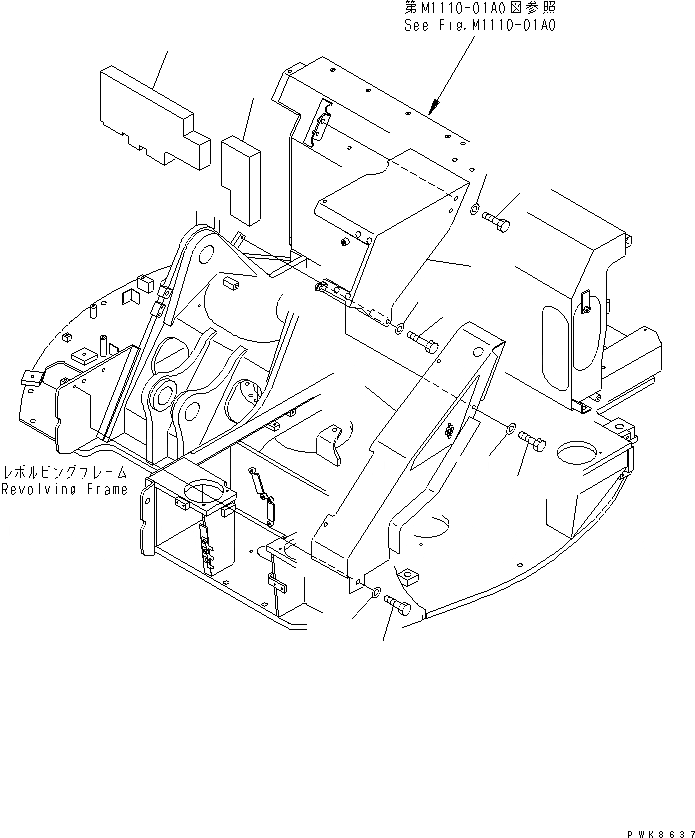 Схема запчастей Komatsu PC78US-5 - ПЕРЕДН. КРЫШКА(БАК COVER) (/) ЧАСТИ КОРПУСА