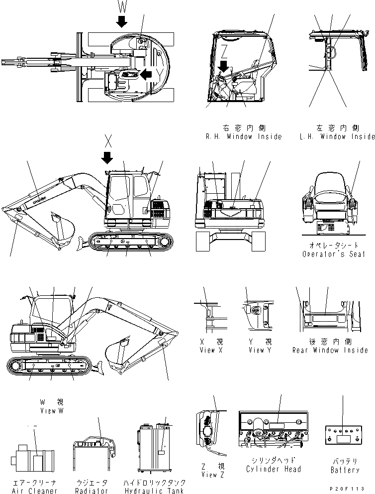 Схема запчастей Komatsu PC78US-5 - МАРКИРОВКА (АНГЛ.) МАРКИРОВКА