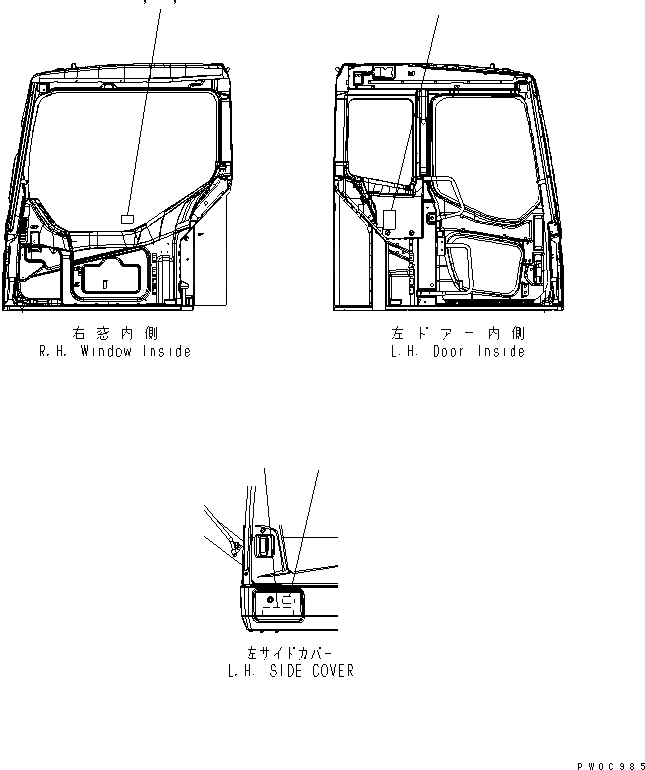 Схема запчастей Komatsu PC78US-6 - MULTI PATERN (ПЛАСТИНА) (WAY) ГИДРАВЛИКА