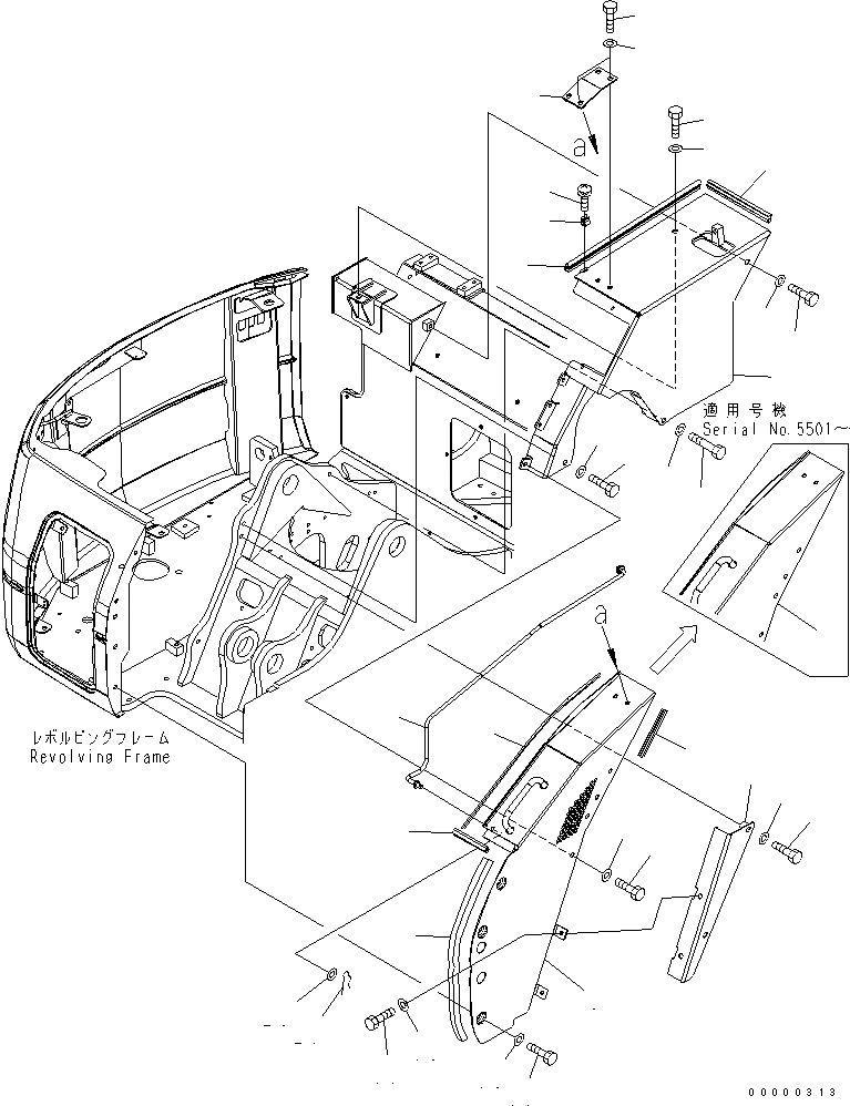 Схема запчастей Komatsu PC78US-6 - ПЕРЕДН. КРЫШКА(БАК COVER)(ДЛЯ НАВЕСН. ОБОРУД.)(BLUE)(/)(№-) ЧАСТИ КОРПУСА