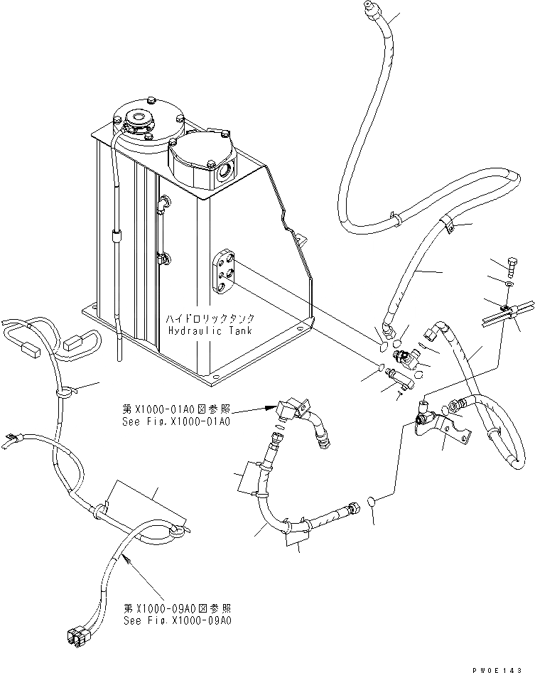 Схема запчастей Komatsu PC78US-6 - РУКОЯТЬ CRANE (ВОЗВРАТН. ЛИНИЯ) (BLUE)(№-) СПЕЦ. ОПЦИИ