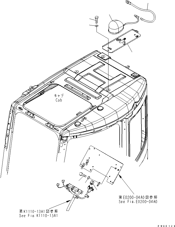 Схема запчастей Komatsu PC78US-6 - РУКОЯТЬ CRANE (МИГАЛКА) (YELНИЗ.) СПЕЦ. ОПЦИИ