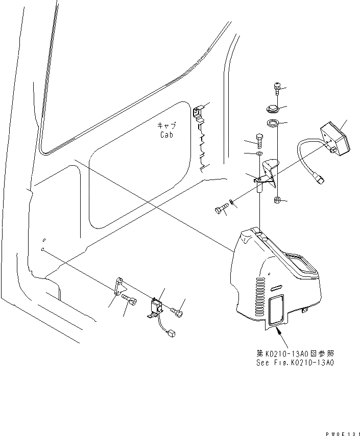 Схема запчастей Komatsu PC78US-6 - РУКОЯТЬ CRANE (МОНИТОР) (BLUE)(№-) СПЕЦ. ОПЦИИ