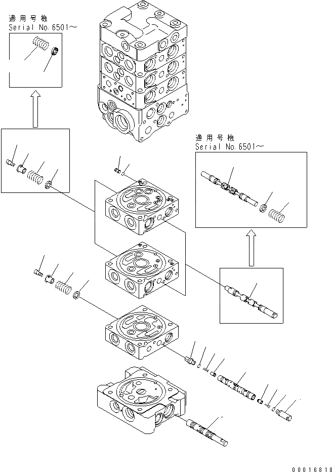 Схема запчастей Komatsu PC78US-6 - ОСНОВН. КЛАПАН (-КЛАПАН) (/) ОСНОВН. КОМПОНЕНТЫ И РЕМКОМПЛЕКТЫ