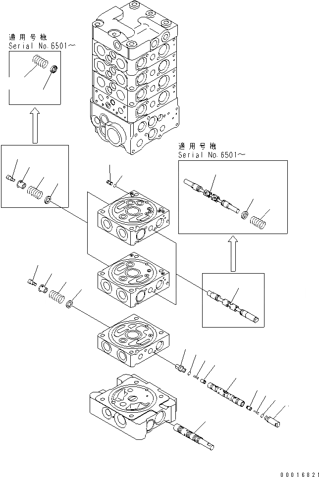 Схема запчастей Komatsu PC78US-6 - ОСНОВН. КЛАПАН (7-КЛАПАН) (/) (С СЕРВИСНЫМ КЛАПАНОМ И НАВЕСН. ОБОРУД) ОСНОВН. КОМПОНЕНТЫ И РЕМКОМПЛЕКТЫ