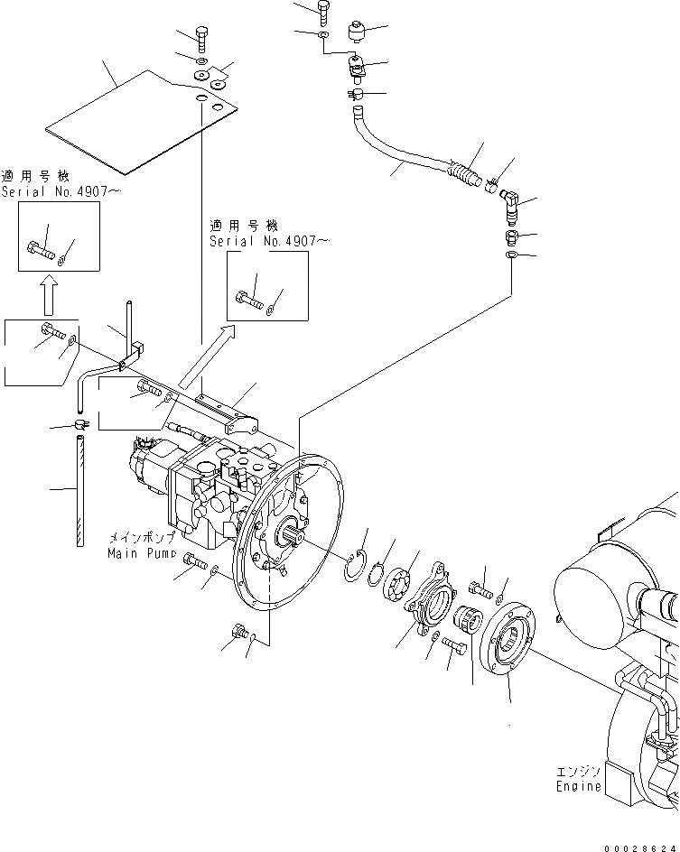 Схема запчастей Komatsu PC78US-6 - ДЕМПФЕР(№-) КОМПОНЕНТЫ ДВИГАТЕЛЯ