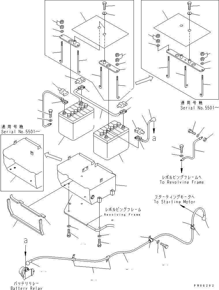 Схема запчастей Komatsu PC78US-6 - АККУМУЛЯТОР И КРЕПЛЕНИЕ (ВЫСОК. ЕМК.)(№-) ЭЛЕКТРИКА