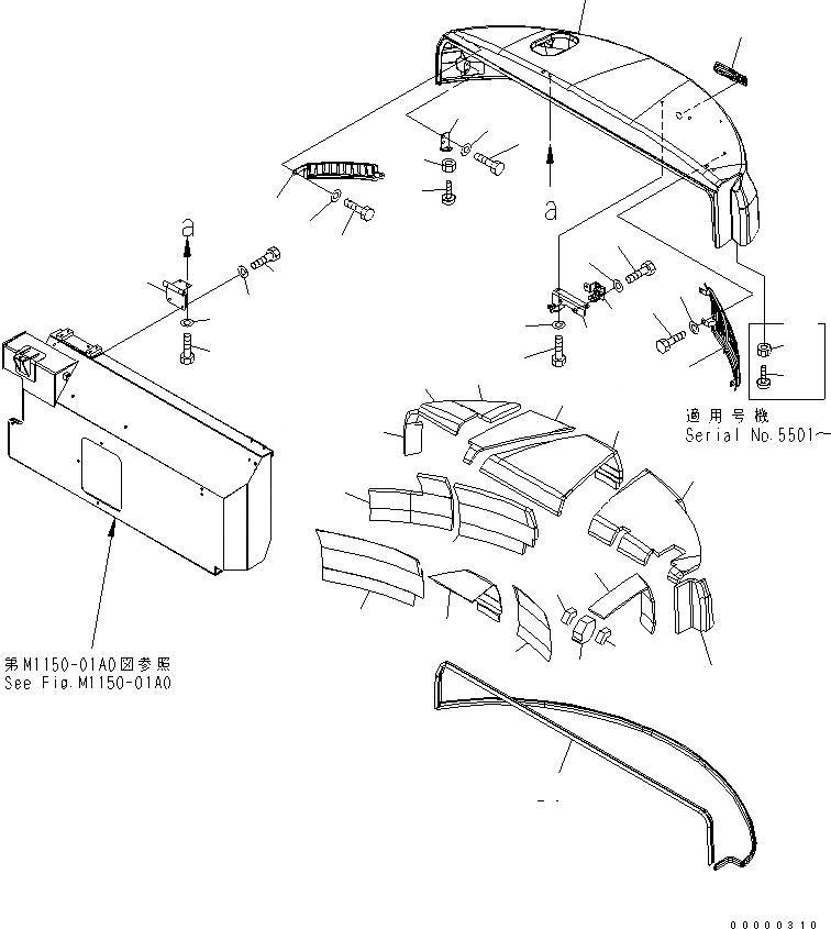 Схема запчастей Komatsu PC78US-6 - КАПОТ (КАПОТ)(YELНИЗ.) ЧАСТИ КОРПУСА