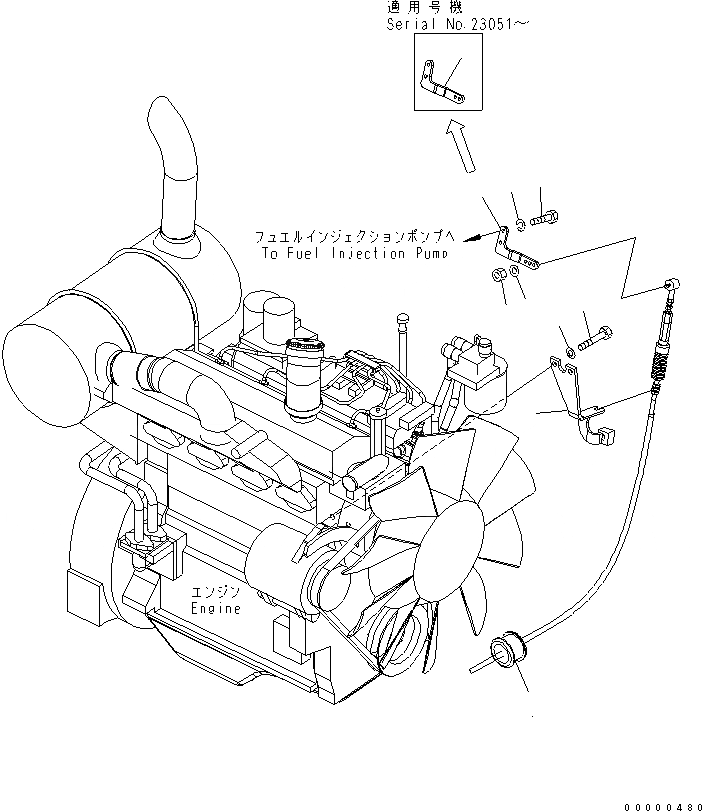 Схема запчастей Komatsu PC78UU-6 - УПРАВЛ-Е ПОДАЧ. ТОПЛИВА КОМПОНЕНТЫ ДВИГАТЕЛЯ