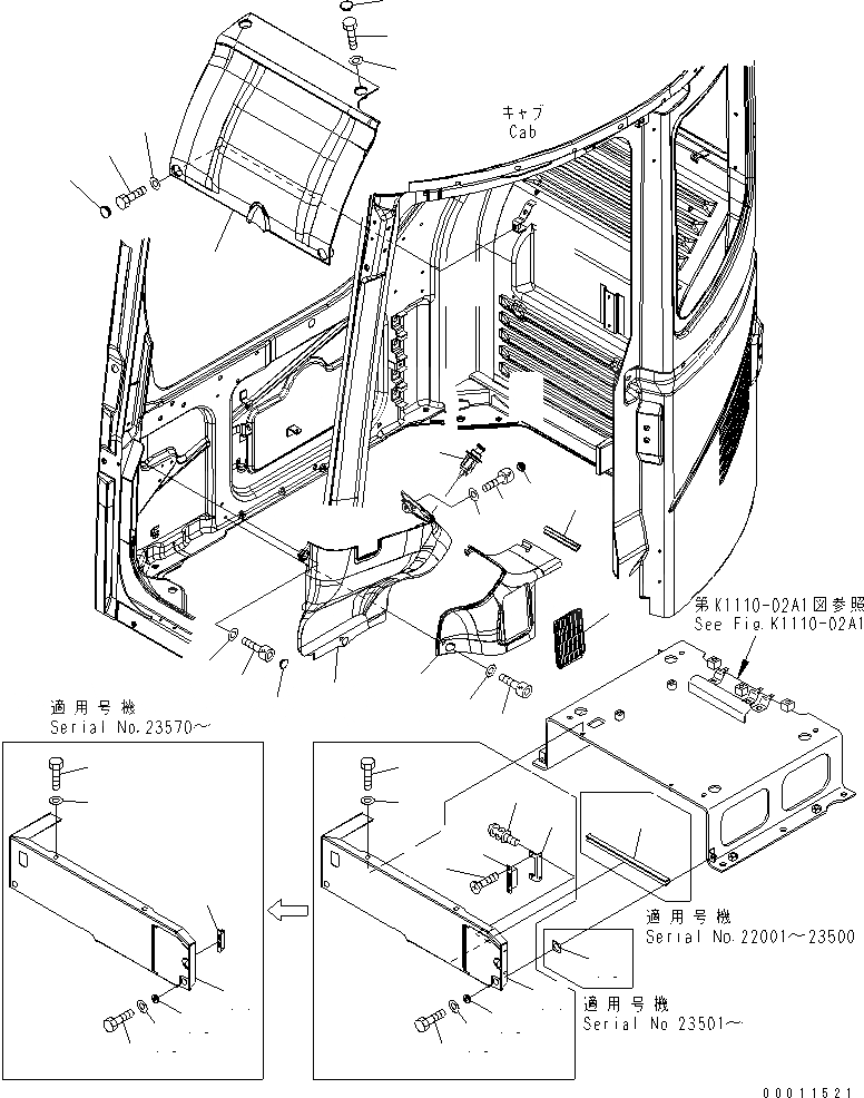 Схема запчастей Komatsu PC78UU-6 - ПОКРЫТИЕ ПОЛА (КАБИНА)(№-77) КАБИНА ОПЕРАТОРА И СИСТЕМА УПРАВЛЕНИЯ