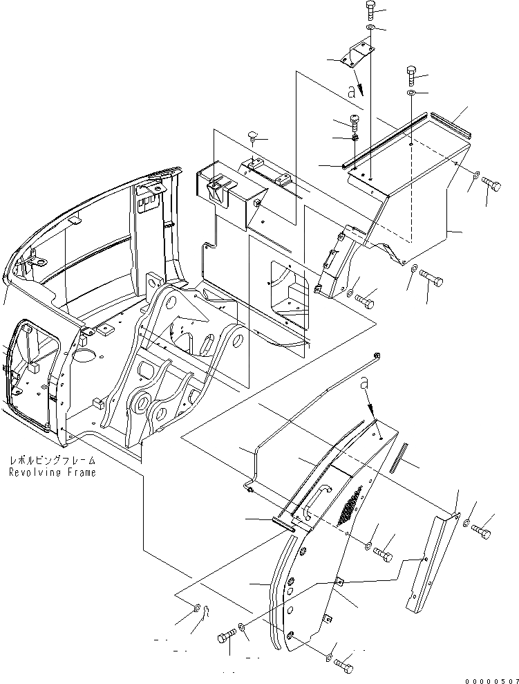 Схема запчастей Komatsu PC78UU-6 - ПЕРЕДН. КРЫШКА(БАК COVER) (/)(№-) ЧАСТИ КОРПУСА