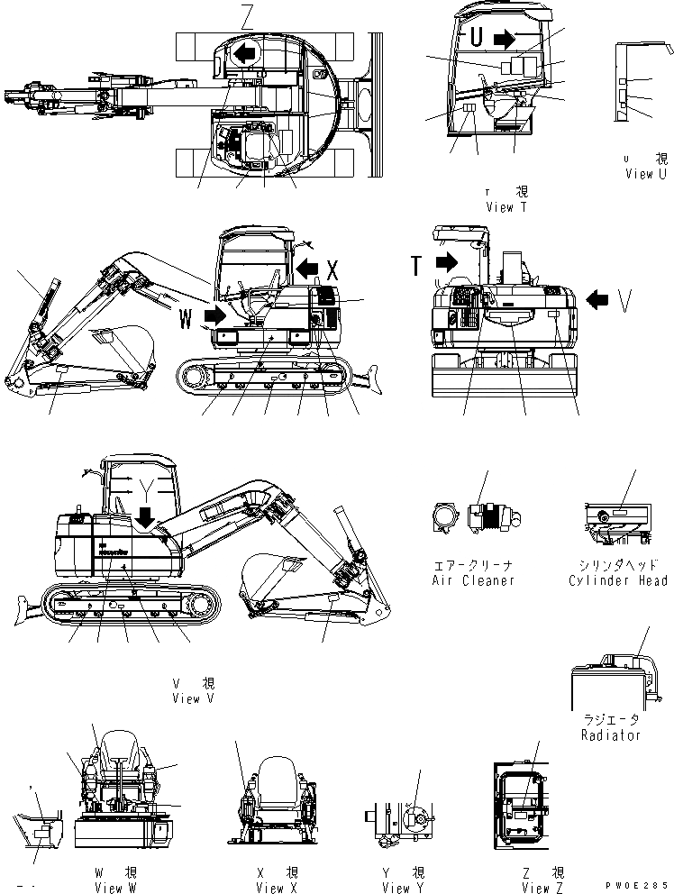 Схема запчастей Komatsu PC78UU-6 - МАРКИРОВКА (ДЛЯ НАВЕСА)(№-) МАРКИРОВКА