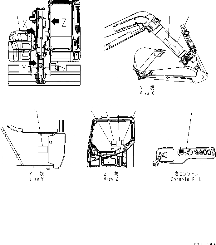 Схема запчастей Komatsu PC78UU-6 - РУКОЯТЬ CRANE (ТАБЛИЧКИ) СПЕЦ. ОПЦИИ