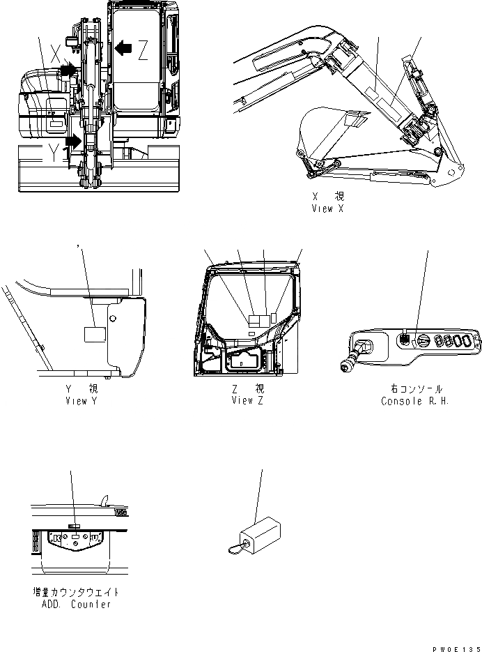 Схема запчастей Komatsu PC78UU-6 - РУКОЯТЬ CRANE (ТАБЛИЧКИ) (С ДОПОЛН. ПРОТИВОВЕС) СПЕЦ. ОПЦИИ